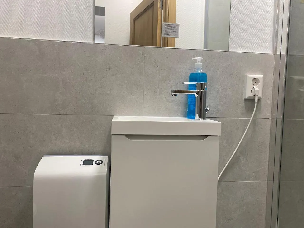 Studio Near To The City Centre Luxembourg 0*,